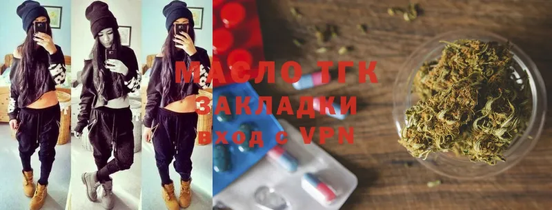 Сколько стоит Белорецк A PVP  Cocaine  Меф  Канабис  Амфетамин  ГАШИШ 