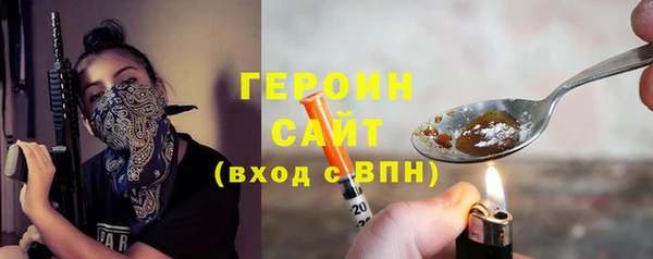 ПСИЛОЦИБИНОВЫЕ ГРИБЫ Алексеевка